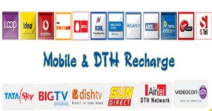 mobile-recharge